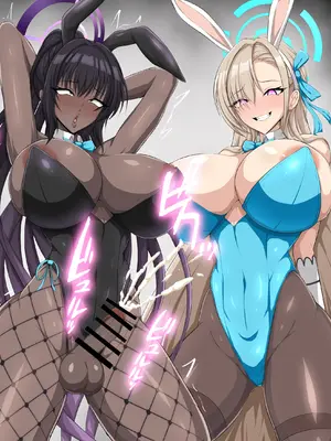 [大京センター (96式)] ブルーディフィートII -Blue Defeat- (ブルーアーカイブ) [中国翻訳]_098