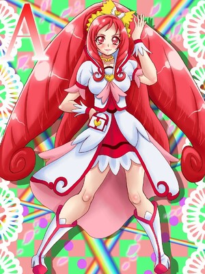 [安穏倶楽部 (ANNON)] プリティギアドキドキ! (ドキドキ!プリキュア)_168