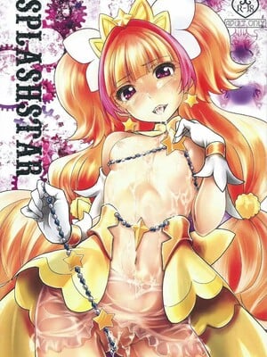 (C88) [がしゃどくろ (だいき)] SPLASHSTAR (Go!プリンセスプリキュア)