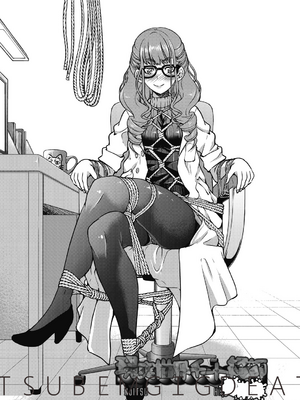 [井上よしひさ] 現実世界チート縄師～はたらくお姉さんを緊縛生ハメイかせ無双～_101