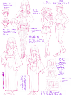 [井上よしひさ] 現実世界チート縄師～はたらくお姉さんを緊縛生ハメイかせ無双～_202