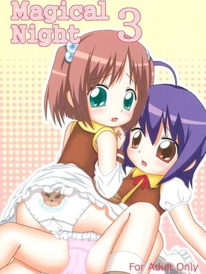 (C73) [龍正堂本舗 (NAMIO、龍堂ひろみ)] Magical Night 3 (もえたん)