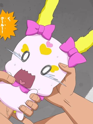 [スキマ産業] たいへん!おじさんたちがアヤツラレ～ル!? (スマイルプリキュア!)_23