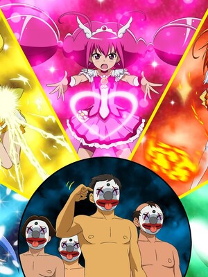[スキマ産業] たいへん!おじさんたちがアヤツラレ～ル!? (スマイルプリキュア!)_31