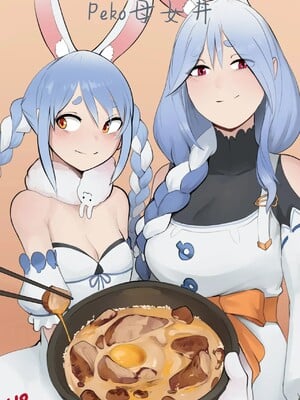 [Arbuz Budesh] Peko-Oyakodon | Peko母女丼 (Hololive) [中文翻译]