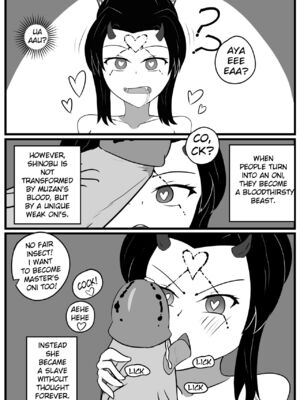 [Aynes] The Insect Hashira Can't Beat The Weakest Oni (Kimetsu no Yaiba)_32