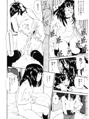[アンソロジー] LQ -Little Queen- Vol.60 [DL版]_209