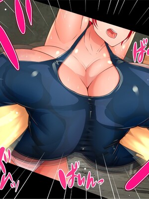 [エイト・ワールド] 乳辱のディストピア4 爆乳淫姫陥落編 part.2 [巨乳星人個人漢化]_0813