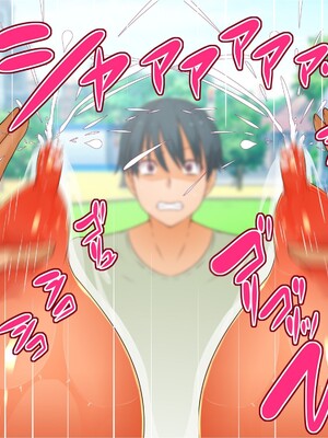 [エイト・ワールド] 乳辱のディストピア4 爆乳淫姫陥落編 part.2 [巨乳星人個人漢化]_0436