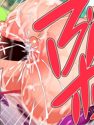 [エイト・ワールド] 乳辱のディストピア4 爆乳淫姫陥落編 part.2 [巨乳星人個人漢化]_0670