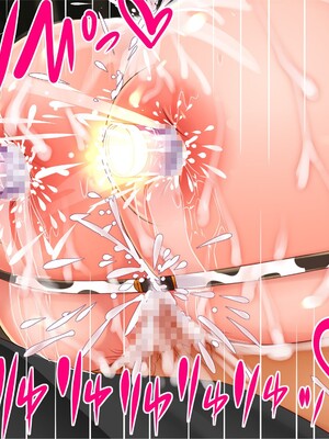 [エイト・ワールド] 乳辱のディストピア4 爆乳淫姫陥落編 part.2 [巨乳星人個人漢化]_1188