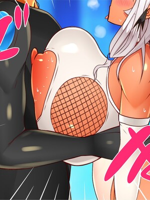 [エイト・ワールド] 乳辱のディストピア4 爆乳淫姫陥落編 part.2 [巨乳星人個人漢化]_0028