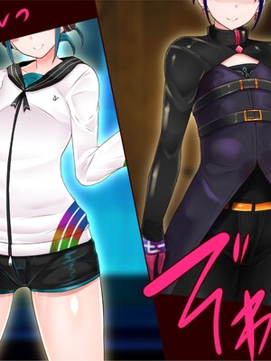 [エイト・ワールド] 乳辱のディストピア4 爆乳淫姫陥落編 part.2 [巨乳星人個人漢化]_1206