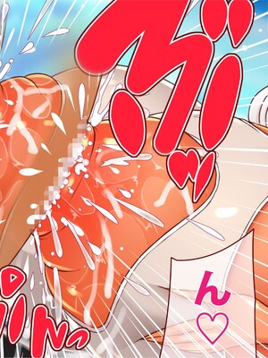 [エイト・ワールド] 乳辱のディストピア4 爆乳淫姫陥落編 part.2 [巨乳星人個人漢化]_0139
