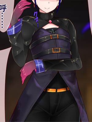 [エイト・ワールド] 乳辱のディストピア4 爆乳淫姫陥落編 part.2 [巨乳星人個人漢化]_1226