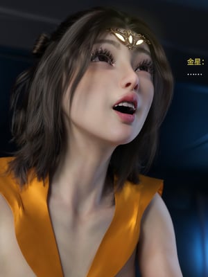 [DY Heroine,rui]美少女战士の殇 12_010