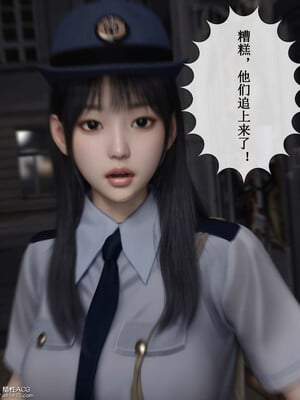 [ikuu]玫瑰的沉沦03_008