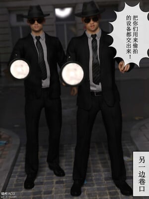 [ikuu]玫瑰的沉沦03_009