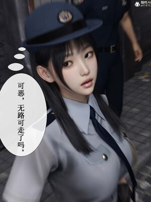 [ikuu]玫瑰的沉沦03_010