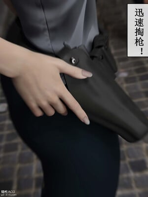 [ikuu]玫瑰的沉沦03_012