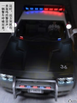 [ikuu]玫瑰的沉沦03_014