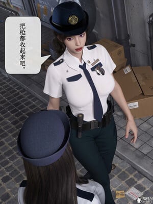 [ikuu]玫瑰的沉沦03_016