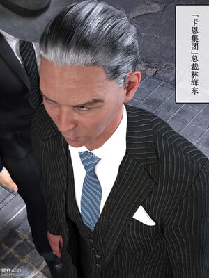 [ikuu]玫瑰的沉沦03_019