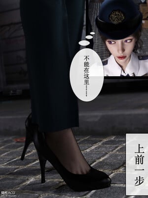 [ikuu]玫瑰的沉沦03_023