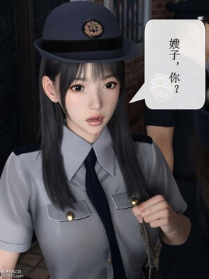 [ikuu]玫瑰的沉沦03_031