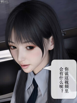 [ikuu]玫瑰的沉沦03_062