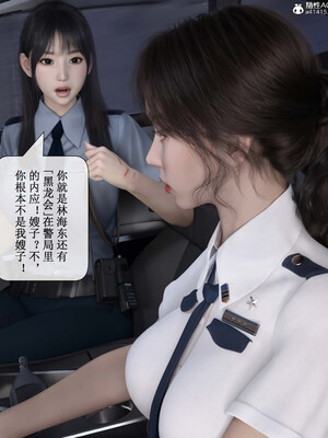 [ikuu]玫瑰的沉沦03_069