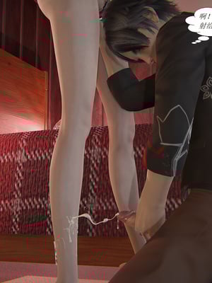 [3D]胆小柔弱的妈妈韩菲柔_019