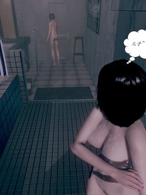 [3D]胆小柔弱的妈妈韩菲柔_058