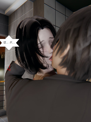 [3D]胆小柔弱的妈妈韩菲柔_074