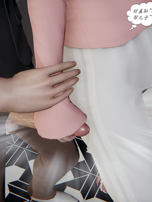 [3D]胆小柔弱的妈妈韩菲柔_078