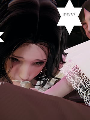 [3D]胆小柔弱的妈妈韩菲柔_141