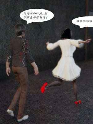 [3D]胆小柔弱的妈妈韩菲柔_183