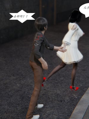 [3D]胆小柔弱的妈妈韩菲柔_186
