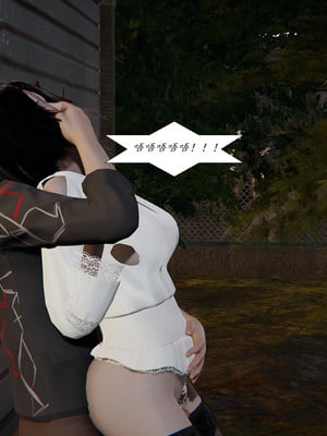 [3D]胆小柔弱的妈妈韩菲柔_204