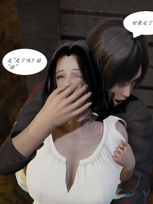 [3D]胆小柔弱的妈妈韩菲柔_205