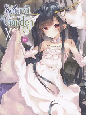 (C103) [ActiveMover (有河サトル)] Secret Garden X (フラワーナイトガール) [魔都会长个人汉化]