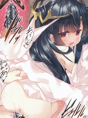 (C103) [ActiveMover (有河サトル)] Secret Garden X (フラワーナイトガール) [魔都会长个人汉化]_05