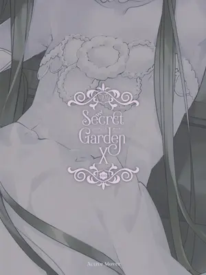 (C103) [ActiveMover (有河サトル)] Secret Garden X (フラワーナイトガール) [魔都会长个人汉化]_18