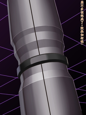 [我が家の黒歴史 (三夜代)] ゼノブレイド2ヒカリSS 01-11  (ゼノブレイド2) [中国翻訳]_015