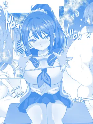 [ねこ屋 (久遠京士郎)] 内田さんはお願いされると断れない [DL版]_02