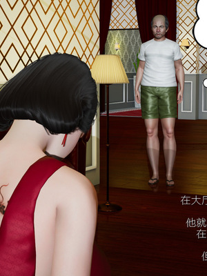 [3D]爱母01-05_2-009