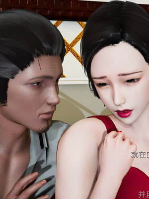 [3D]爱母01-05_2-042