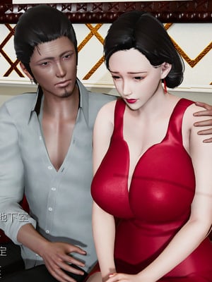[3D]爱母01-05_2-047