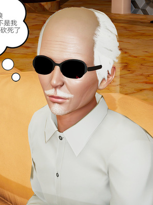[3D]爱母01-05_2-099
