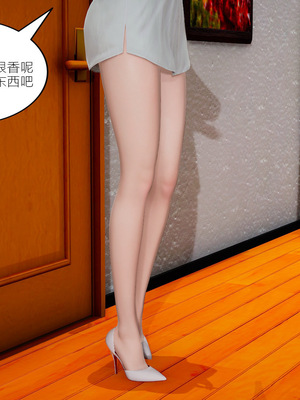 [3D]爱母01-05_3-052